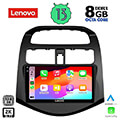 digital iq lenovo ssw 10078 cpa 9 multimedia tablet oem chevrolet spark mod 2009 2015 extra photo 1