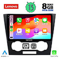 digital iq lenovo ssw 10073 cpa 9 multimedia tablet oem chevrolet epica mod 2006 2011 extra photo 1