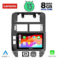 digital iq lenovo ssw 10755 cpa 9 multimedia tablet oem vw polo mod 2002 2009 extra photo 1 digital iq lenovo ssw 10755 cpa 9 multimedia tablet oem vw polo mod 2002 2009 extra photo 1