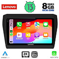digital iq lenovo ssw 10686 cpa 9 multimedia tablet oem suzuki swift mod 2017gt extra photo 1