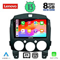 digital iq lenovo ssw 10361 cpa 9 multimedia tablet oem mazda 2 mod 2007 2014 extra photo 1