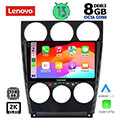 digital iq lenovo ssw 10375 cpa 9 multimedia tablet oem mazda 6 facelift mod 2005 2008 extra photo 1