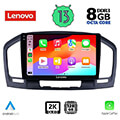 digital iq lenovo ssw 10491 cpa 9 multimedia tablet oem opel insignia mod2008 2013 extra photo 1