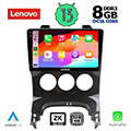 digital iq lenovo ssw 10515 cpa a c 9 multimedia tablet oem peugeot 3008 mod 2008 2016 extra photo 1