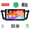 digital iq lenovo ssw 10518 cpa 9 multimedia tablet oem peugeot 508 mod 2010 2016 extra photo 1