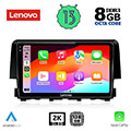 digital iq lenovo ssw 10191 cpa 9 multimedia tablet oem honda civic mod 2016gt extra photo 1