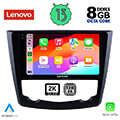 digital iq lenovo ssw 10549 cpa 9 multimedia tablet oem renault kadjar mod 2015gt extra photo 1 digital iq lenovo ssw 10549 cpa 9 multimedia tablet oem renault kadjar mod 2015gt extra photo 1