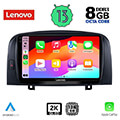 digital iq lenovo ssw 10511 cpa 9inc multimedia tablet oem citroen elysee  peugeot 301 mod 2013 extra photo 1