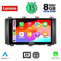 digital iq lenovo ssw 10568 cpa 9 multimedia tablet oem seat ateca mod 2017gt extra photo 1