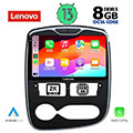 digital iq lenovo ssw 10544 cpa 10 multimedia tablet oem renault clio mod 2012 2015 extra photo 1