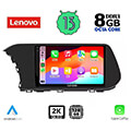 digital iq lenovo ssw 10220 cpa clima 10 multimedia tablet oem hyundai i20 mod 2021gt extra photo 1