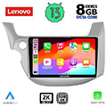 digital iq lenovo ssw 10211 cpa 10 multimedia tablet oem honda jazz mod 2008 2012 extra photo 1