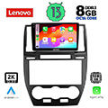 digital iq lenovo ssw 10330 cpa 9 multimedia tablet oem freelander 2 mod 2006 2014 extra photo 1