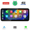 digital iq lenovo lvg 14973 cpa 123 nbt multimedia oem bmw x3 f25 mod 2014 2017 extra photo 1