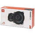 jbl stage2 524 5 210w extra photo 2