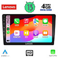 digital iq lenovo ssx 9909 cpa 9 multimedia tablet extra photo 1