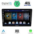 digital iq bxd 6909 cpa 9 slim multimedia tablet extra photo 1