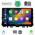 digital iq bxd 8316 cpa 9 multimedia tablet oem kia rio mod 2018 extra photo 1