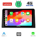 digital iq lenovo ssx 9548 cpa 9 multimedia tablet oem renault express mod 2020 extra photo 1