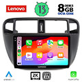digital iq lenovo ssw 10186 cpa a c 9 multimedia tablet oem honda civic mod 1995 2001 extra photo 1
