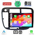digital iq lenovo ssw 10186 cpa clima 9 multimedia tablet oem honda civic mod 1995 2001 extra photo 1
