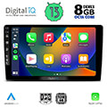 digital iq bxd 8722 cpa 9 multimedia tablet oem toyota landcruiser mod 1998 2003 extra photo 1