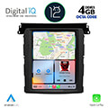 digital iq bxd 6961 cpa tesla style oem subaru forester  impreza  xv mod 2012 2014 extra photo 1