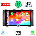digital iq lenovo ssx 9568 cpa 9inc multimedia tablet oem seat ateca mod 2017gt extra photo 1