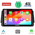 digital iq lenovo ssx 9460 cpa 9inc multimedia tablet oem nissan micra mod 2017gt extra photo 1