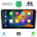 digital iq bxd 6168sq cpa 10inc multimedia tablet oem ford mod 2004 2007 extra photo 1