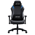 gaming chair anda seat luna dermatinis me rythmiseis large mayri mple extra photo 1