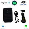 digital iq bxd stream 460 extra photo 1