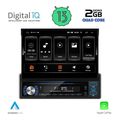 digital iq top 230 cpa 7 deck multimedia 1din extra photo 7