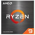 cpu amd ryzen 9 5900xt 48 ghz 16 core box extra photo 1 cpu amd ryzen 9 5900xt 48 ghz 16 core box extra photo 1