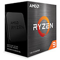 cpu amd ryzen 9 5900xt 48 ghz 16 core box extra photo 2 cpu amd ryzen 9 5900xt 48 ghz 16 core box extra photo 2