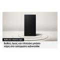 samsung hw b650d soundbar 370w wireless subwoofer 31 channels system dts black extra photo 5