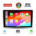 digital iq lvf 5026 cpa 9inc multimedia tablet for alfa romeo giulietta mod 2014 2020 extra photo 2