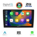 digital iq rtg 4028 cpa 9inc multimedia tablet for alfa romeo mito mod 2008 2018 extra photo 1
