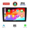 digital iq lvd 2028 cpa 9inc multimedia tablet for alfa romeo mito mod 2008 2018 extra photo 1