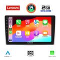 digital iq lvf 5028 cpa 9inc multimedia tablet for alfa romeo mito mod 2008 2018 extra photo 1
