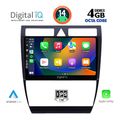 digital iq bxf 6006 cpa 9inc multimedia tablet for audi a6 mod 1998 2005 extra photo 1
