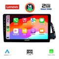 digital iq lvd 2015 cpa 10inc multimedia tablet for audi q5 mod 2010 2018 extra photo 1