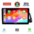 digital iq lvf 5015 cpa 10inc multimedia tablet for audi q5 mod 2010 2018 extra photo 1