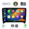 digital iq bxf 7009 cpa 9inc multimedia tablet for audi tt mod 2007 2015 extra photo 1