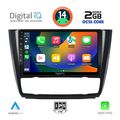digital iq rtg 4040 cpa clima 9inc multimedia tablet for bmw s1 e81 82 87 88 mod 2004 2013 extra photo 1
