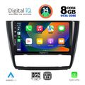 digital iq bxf 7040 cpa clima 9inc multimedia tablet for bmw s1 e81 82 87 88 mod 2004 2013 extra photo 1