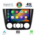 digital iq bxf 6040 cpa a c 9inc multimedia tablet for bmw s1 e81 82 87 88 mod 2004 2013 extra photo 1