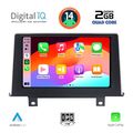 digital iq lvd 2048 cpa clima 9inc nbt multimedia tablet for bmw s1 f20 21 mod 2011 2016 extra photo 1