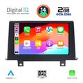 digital iq lvf 5048 cpa clima 9inc nbt multimedia tablet for bmw s1 f20 21 mod 2011 2016 extra photo 1
