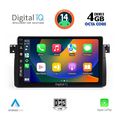 digital iq bxf 6042 cpa 9inc multimedia tablet for bmw e46 mod 1998 2005 extra photo 1